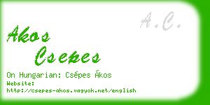 akos csepes business card